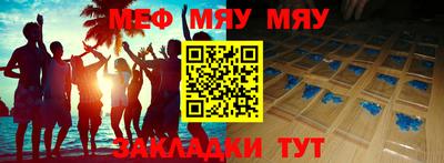 ГАЛЛЮЦИНОГЕННЫЕ ГРИБЫ Бузулук
