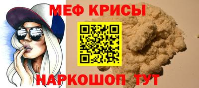 MDMA Будённовск