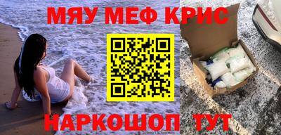 ГАЛЛЮЦИНОГЕННЫЕ ГРИБЫ Бузулук