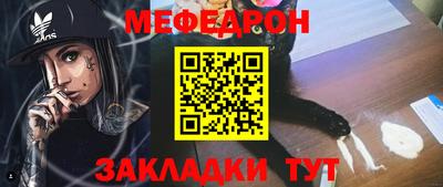 MDMA Будённовск