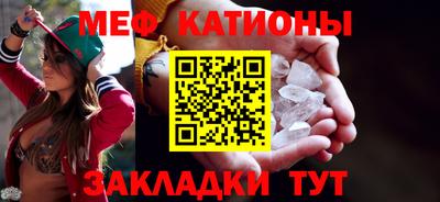 MDMA Будённовск