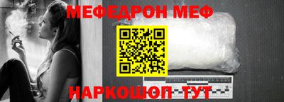 ГАЛЛЮЦИНОГЕННЫЕ ГРИБЫ Бузулук