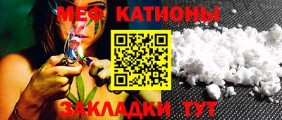 MDMA Будённовск