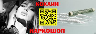ГАЛЛЮЦИНОГЕННЫЕ ГРИБЫ Бузулук