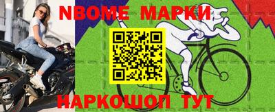 ГАЛЛЮЦИНОГЕННЫЕ ГРИБЫ Бузулук