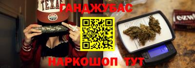 ГАЛЛЮЦИНОГЕННЫЕ ГРИБЫ Бузулук