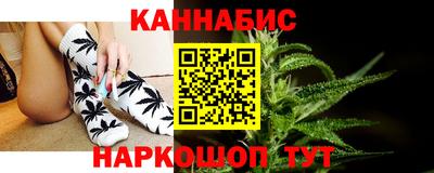 мефедрон VHQ Свободный