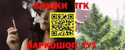 MDMA Будённовск