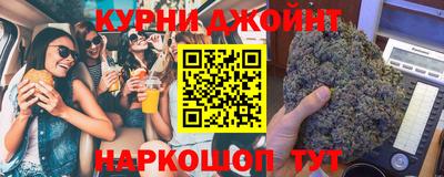 ГАЛЛЮЦИНОГЕННЫЕ ГРИБЫ Бузулук