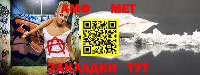 ГАЛЛЮЦИНОГЕННЫЕ ГРИБЫ Бузулук