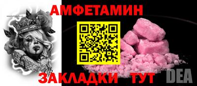 MDMA Будённовск