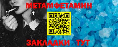 ГАЛЛЮЦИНОГЕННЫЕ ГРИБЫ Бузулук