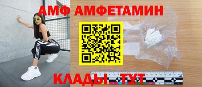 MDMA Будённовск