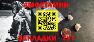 ГАЛЛЮЦИНОГЕННЫЕ ГРИБЫ Бузулук