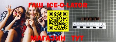 MDMA Будённовск