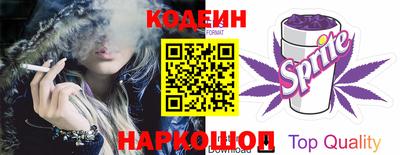 MDMA Будённовск
