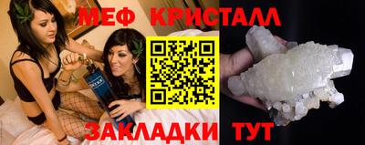 ГАЛЛЮЦИНОГЕННЫЕ ГРИБЫ Бузулук